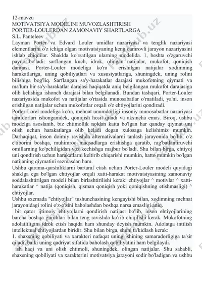 motivatsiya modelini muvozlashtirish — DOC