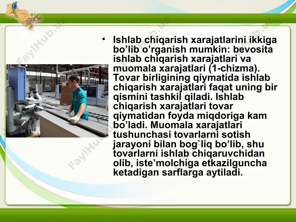 rni chegarasi har xil tarmoqlarda turlichadir. qisqa va uzoq davrini farqlash firmani foydasini ko`paytirish strategiyasi va taktikasini aniqlashda muhimdir. tannarx mahsulotni ishlab chiqarish va sotish xarajatlarini yig`indisidan iborat. uni asl va meyoriy xarajatlar asosida hisoblanadi. bu tushunchalar o`rtasida farq mavjud. maxsulot tannarxiga: xom ashyo va materiallar. yoqilg`i va moylash materiallari. elektr energiya xarajatlari. d) asosiy ishlab chiqarish fondlaridan foydalanish amortizatsiya ajratmasi. e) ish haqi. f) ijtimoiy sug`urta ajratmalari. g) umumiy ishlab chiqarish xarajatlari (sex, brigade boshliqlarining ish haqi). h) umumiy xo`jalik xarajatlari (korxona boshqaruv xodimlari) ish haqlari kiradi. asosiy faoliyatga doir xarajatlar deganda, korxona ustavida belgilangan asosiy faoliyat bilan bog’liq xarajatlar tushuniladi. “xarajatlar tarkibi to’g’risida” gi nizom va 21-son bhmsga muvofiq korxonalarning asosiy faoliyati bilan bog’liq xarajatlar quyidagi to’rtta quyi guruhga bo’linadi. sotish tannarxiga kiritilgan xarajatlar – bularga sotilgan mahsulotlar, tovarlar, ishlar va xizmatlarning tannarxiga kiritilgan xarajatlar kiradi, mahsulot ishlab chiqarilishi bilan bog’liq xarajatlar sotilgan mahsulotlarning tannarxini tashkil qiladi va …