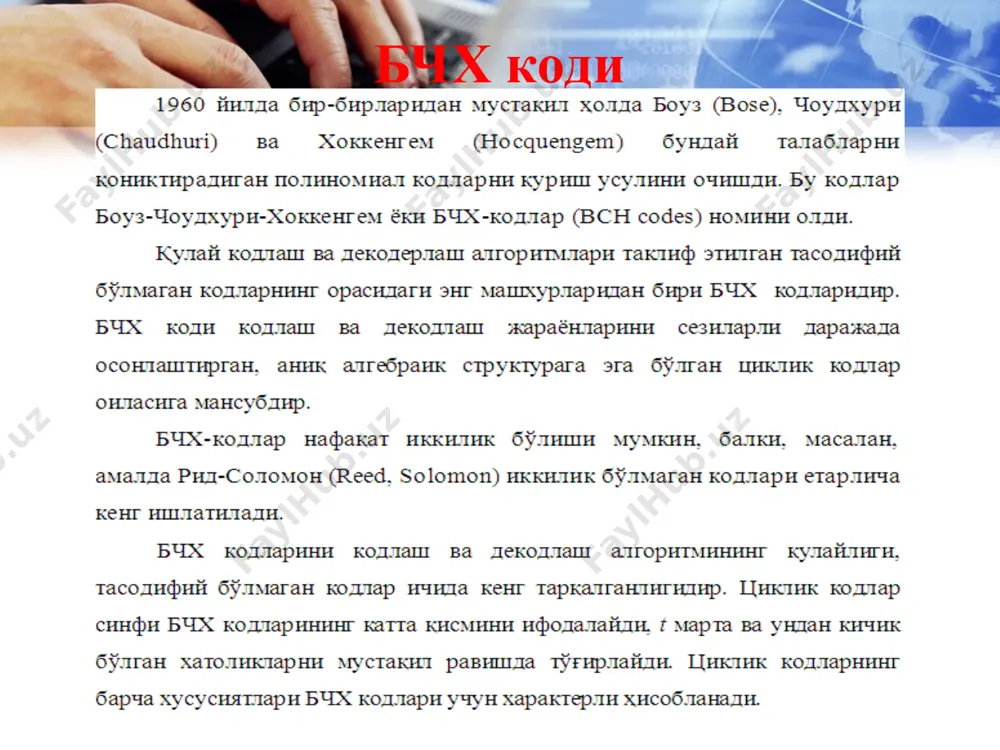 бчх кодлари - Page 3