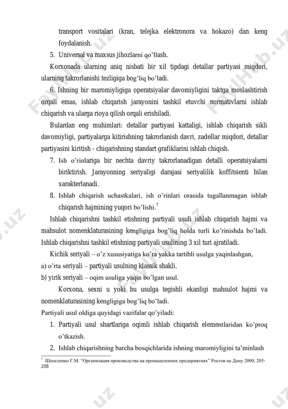 hlab chiqarish sikli davomiyligi, partiyalarga kitirishning takrorlanish davri, zadellar miqdori, detallar partiyasini kiritish - chiqarishning standart grafiklarini ishlab chiqish. 7. ish o‘rinlariga bir nechta davriy takrorlanadigan detalli operatsiyalarni biriktirish. jarayonning seriyaligi darajasi seriyalilik koffitsienti bilan xarakterlanadi. 8. ishlab chiqarish uchastkalari, ish o‘rinlari orasida tugallanmagan ishlab chiqarish hajmining yuqori bo‘lishi. 7 ishlab chiqarishni tashkil etishning partiyali usuli ishlab chiqarish hajmi va mahsulot nomenklaturasining kengligiga bog‘liq holda turli ko‘rinishda bo‘ladi. ishlab chiqarishni tashkil etishning partiyali usulining 3 xil turi ajratiladi. kichik seriyali – o‘z xususiyatiga ko‘ra yakka tartibli usulga yaqinlashgan, a) o‘rta seriyali – partiyali usulning klassik shakli. b) yirik seriyali – oqim usuliga yaqin bo‘lgan usul. korxona, sexni u yoki bu usulga tegishli ekanligi mahsulot hajmi va nomenklaturasining kengligiga bog‘liq bo‘ladi. partiyali usul oldiga quyidagi vazifalar qo‘yiladi: 1. partiyali usul shartlariga oqimli ishlab chiqarish elementlaridan ko‘proq o‘tkazish. 2. ishlab chiqarishning barcha bosqichlarida ishning maromiyligini ta‘minlash 7 шепеленко г.м. ―организация производства на …