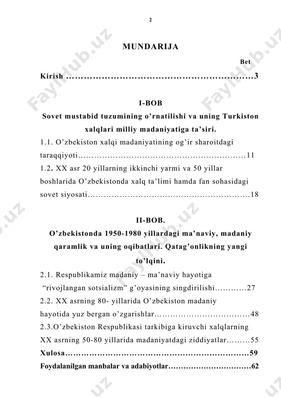 iqidan qutulish uchun milliy o’zlikni anglash kishilarni eski tafakkur qoliplaridan xalos qilish lozim bo’ldi. bu o’lkan ijtimoiy – tarixiy axamiyatga ega vazifa eng avvalo tarixchi olimlar zimmasiga tushadi, chunki: “ma’naviyatini tiklashi, tug’ilib o’sgan yurtida o’zini boshqalardan kam sezmay, boshini balan ko’tarib yurishi uchun insonga, albatt, tarixiy xotira kerak… jamiyatning har bir a’zosi o’z o’tmishini yaxshi bilsa, bunday odamlarni yo’ldan urish, har xil aqidalar tasiriga olish mumkin emas. tarix saboqlari insonni hushyorlikka o’rgatadi, irodasini mustaxkamlaydi”.2 tarixiy xotira esa o’tmishni obyektiv baholaydigan, oqni oq, ___________________________ 1.karimov i.a. o`zbekiston xxi asrga intilmoqda. – t.: o`zbekiston, 2000.5 b. 2.karimov i.a. tarixiy xotirasiz kelajak yo`q// biz o`z kelajagimizni o`z qo`limiz bilan quramiz. t. 7.-t.: o`zbekiston, 1999. 138 – 139 b. qorani qora, deb ko`rsatib bera oladigan, hech qanday g`oyaviy tazyiqsiz xalq, millat manfaatlariga xizmat qila oladigan tadqiqotlar, fikrlar va ilmiy-nazariy qarashlar orqali shakllanadi. i.a.karimov tarixchi – olimlar va jurnalistlar bilan uchrashgan vaqtida (1998 yil) “biz …
