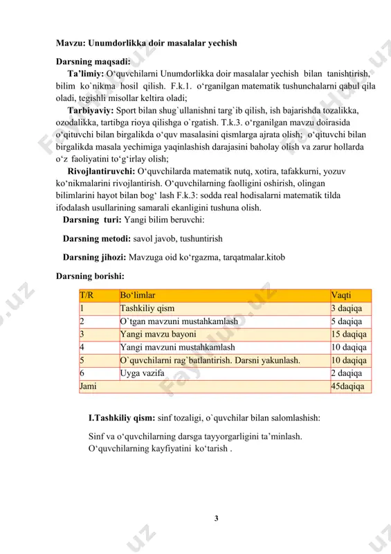 ing turi: yangi bilim beruvchi: darsning metodi: savol javob, tushuntirish darsning jihozi: mavzuga oid ko‘rgazma, tarqatmalar.kitob darsning borishi: t/r bo‘limlar vaqti 1 tashkiliy qism 3 daqiqa 2 o`tgan mavzuni mustahkamlash 5 daqiqa 3 yangi mavzu bayoni 15 daqiqa 4 yangi mavzuni mustahkamlash 10 daqiqa 5 o`quvchilarni rag`batlantirish. darsni yakunlash. 10 daqiqa 6 uyga vazifa 2 daqiqa jami 45daqiqa i.tashkiliy qism: sinf tozaligi, o`quvchilar bilan salomlashish: sinf va o‘quvchilarning darsga tayyorgarligini ta’minlash. o‘quvchilarning kayfiyatini ko‘tarish . ii.o`tgan mavzuni mustahkamlash. o‘quvchilarni bilim va ko‘nikmalari tekshiriladi savollar orqali uyga berilgan vazifa so‘ralib o‘quvchilar baholanadi. 1-masala: ifodalarni hisoblang va tegishli harflar yordamida so'z hosil qiling. naqshlarni yasash uchun naqqosh qanday asbobdan foydalanadi? a 78 542 + 98 126=176 688 m 901 005 – 825 917=75 008 q 192 • 406=77 952 n 7 050 • 9=63 450 l 728 000 : 28=26 000 y 74 800 : 4=187 00 77952 176668 26000 176668 75008 …