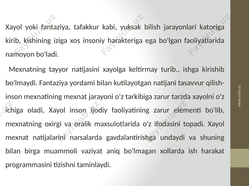 olatida, affekt xolatida, uyku (tush ko’rishda), ongning kasallikka uchrab buzilishida (gallyutsinatsiyada) va shu kabilarda sodir biladi. www.arxiv.uz agar passiv xayolni ixtiyoriy va ixtiyorsiz turlarga bo'lish mumkin bo'lsa, aktiv xayolni ijodiy va qayta tiklovchi xayol turlariga bo'lish mumkin bo'ladi. o’z asosida yozilganlarga muvofiq keladigan obrazlar sistemasini yaratuvchi xayol qayta tiklovchi xayol deyiladi. xox darsliklarni, xox badiiy adabiyotlarni o’qishda, geografik kartani yoki tarixiy tasvirlarni o’rganishda xayol yordami bilan bu kitoblarda, suratlar va xikoyalarda aks ettirilgan narsalarni qayta tiklashga to’ri keladi. www.arxiv.uz bogcha yoshidagi davrda bola xayoli asta-sekin tashqi tayanchga (uyinchoklarga) suyanadigan faoliyatdan sizlar bilan sodda ( chopchaklar toqish, tarixiy vokealarni aytish, she`r toqish) va badiiy ijodiyotni amalga oshirishga imkon beradigan mustaqil, ichki faoliyatga aylana boradi. bolaning xayoli nutqni o’zgartirish munosabati bilan, katta odamlar bilan qiladigan munosabatlari jarayonida rivojlanadi. nutq bolalarga shu paytgacha xech kachon kurmagan narsalarini tasavvur qilish imkonini beradi. shu narsa ayonki, nutq taraqqiyotidan orqada qolish xayolning taraqqiyotiga xam ta`sir va …