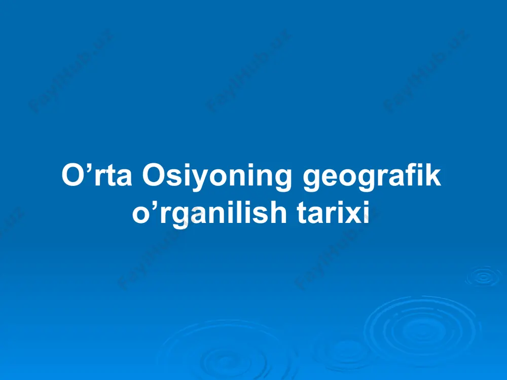 matli ma’lumotlar yozib qoldirgan. 1017-yilda u dunyoda birinchi globusni yaratdi. ikkinchi bosqich- bu davr o’rta osiyaning rossiya imperiyasi tomonidan bosib olinishi arafasidan to oktabr to’ntarilishigacha bo’lgan davrni o’z ichiga oladi. o’rta osiyo bu bosqichda har tomonlama turli maqsadlarda o’rganildi. o’rta osiyo rossiya imperiyasi tomonidan bosib olingunga qadar uning tabiati i. xoxlov (1620), b. pazuxin (1669-1673), beneveni (1718-1725), f. yefremov, g.s karelin va boshqalar tomonidan o’rganildi. ular asosan xorazm, qoraqum, qizilqum, markaziy qozog’iston, orol dengizi tabiatini o’rgandilar. o’rta osiyo rossiyaning mustamlakasiga aylantirilgandan keyin uning tabiiy boyliklaridan ko’proq, to’liqroq foydalanish maqsadida tabiatini o’rganish yana ham kengaydi. bu davrda uning tabiati, xo’jaligini p.p. semyonov-tyanshanskiy (1856-1697), n.a. seversov (1864-1878), a.p. fetchenko (1868-1871). i.v.mushketov (1877-1880), v.a.obruchev, l.s. berg va boshqalar o’rgandilar. natijada, o’rta osiyo tog’larining paydo bo’lishi, o’rta osiyoning geologik tuzilishi, foydali qazilmalari, o’simligi, hayvonot dunyosi haqida, orol dengizining tbiiy geografik sharoiti haqida muhim ilmiy ma’lumotlar olindi. uchinchi bosqich, oktabr to’ntarilishidan hozirgacha bo’lgan davrni o’z …