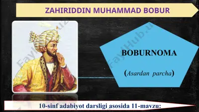 z.m.bobur boburnoma 10 - sinf — PPT