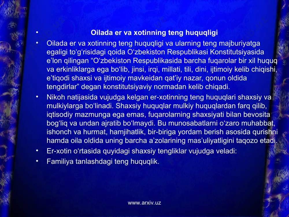 a yo‘l qo‘yilmaydi. nikoh shartnomasi er-xotindan birining talabi bilan o‘zbekiston respublikasi fuqarolik kodeksida belgilangan asoslar va tartibda sudning xal qiluv qarori bilan o‘zgartirilishi yoki bekor qilinishi mumkin. nikoh tugatilgan paytdan boshlab nikoh shartnomasining amal qilishi ham tugaydi, nikoh shartnomasida nikoh tugatilganidan keyingi davr uchun nazarda tutilgan majburiyatlar bundan mustasno. nikoh shartnomasiga asosan er-xotin qonunda yo‘l qo‘yiladigan barcha mulkiy shartnomaviy munosabatlarga o‘zaro kirishishga xaqlidir. www.arxiv.uz www.arxiv.uz