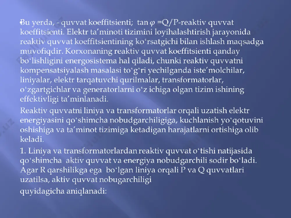 iradi. sm ni salt rejimda ishlatib, faqat reaktiv quvvat manbasi sifatida qoʻllash katta foyda keltirmaydi, salt yurganda aktiv quvvat yoʻqotishi koʻp boʻladi. kompensatsiyalanuvchi reaktiv quvvatning miqdorini aniqlash. kompensatsiyalovchi qurilmalarning zaruriy quvvatini aniqlashda energosistemaning korxonaga uzatadigan reaktiv quvvat miqdorini hisobga olish kerak. umumiy holda quyidagi shart bajarilishi talab qilinadi: qk ≥ qx - qe bu yerda, qx - korxonaning hisobiy(iste’mol etadigan) reaktiv quvvati; qe - energosistema tomonidan uzatiladigan reaktiv quvvat; qk - korxonada kompensatsiyalanishi zarur boʻlgan reaktiv quvvat; kompensatsiyalovchi qurilmalarning quvvatini quyidagicha aniqlash mumkin: qk = pm (tgφm - tgφe ) bu yerda, pm - energosistema yuklamasi maksimum boʻlganida korxonaning aktiv quvvati; tgφm - pm ga toʻgʻri keladigan reaktiv quvvat koeffitsienti; tgφe - energosistema talab qiladigan reaktiv quvvat koeffitsienti. shunday qilib, korxonaning reaktiv quvvat tanqisligini bir qismi energosistema tomonidan qoplansa, ikkinchi qismi korxonaga oʻrnatiladigan kompensatorlar orqali toʻldiriladi. quvvati 750 kva dan oshmagan korxonalarda reaktiv quvvat, kuchlanishi 1 kv gacha boʻlgan tomonidan …