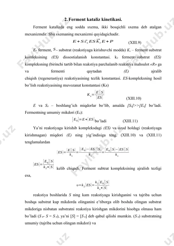 uvozanat konstanta (k) to’g’risida ham shu mulohazalarni qaytarish mumkin. agar – effektiv bo’lsa, bu kattaliklarni ma’lum katalitik reakstiyaning katalitik tezlik konstantasi (kkat) va mixaelis konstantasi deb ataladi va (xiii.12) tenglama quyidagi ko’rinishda bo’ladi: (xiii. 13) bu tenglama ferment katalizning asosiy tenglamasi bo’lib mixaelis- menin tenglamasi deyiladi. tezlik o’lchami kkat. (e)0 ko’paytmasi reakstiyaning maksimal tezligi m deyiladi, (s0)> km bo’lganda =m bo’ladi. demak (xiii. 14) bu tenglamani to’g’ri chiziqli tenglama holiga keltirish mumkin: ordinata o’qiga 1/ ni va absstissa o’qiga ni qo’yib, rasmda ko’rsatilgan diagramma olinadi. shu usul bilan m, km larni aniqlash mumkin. mixaelis - menin tenglamasi bo’ytcha grafik usulda m va km larni aniqlash tajribalarning ko’rsatishicha, ma’lum muhitda (kislotaning ma’lum konstentrastiyasida nisbatining qiymati asos a ning tabiatiga bog’liq emas. shunday qilib ho – qiymati, asosan muhitning xossasiga bog’liq. ho – qiymati qancha katta bo’lsa, (an+)/(a) nisbati qiymati ham shunchalik katta bo’ladi, ya’ni ma’lum asos kuchliroq protonlashgan bo’ladi. shunday qilib, …