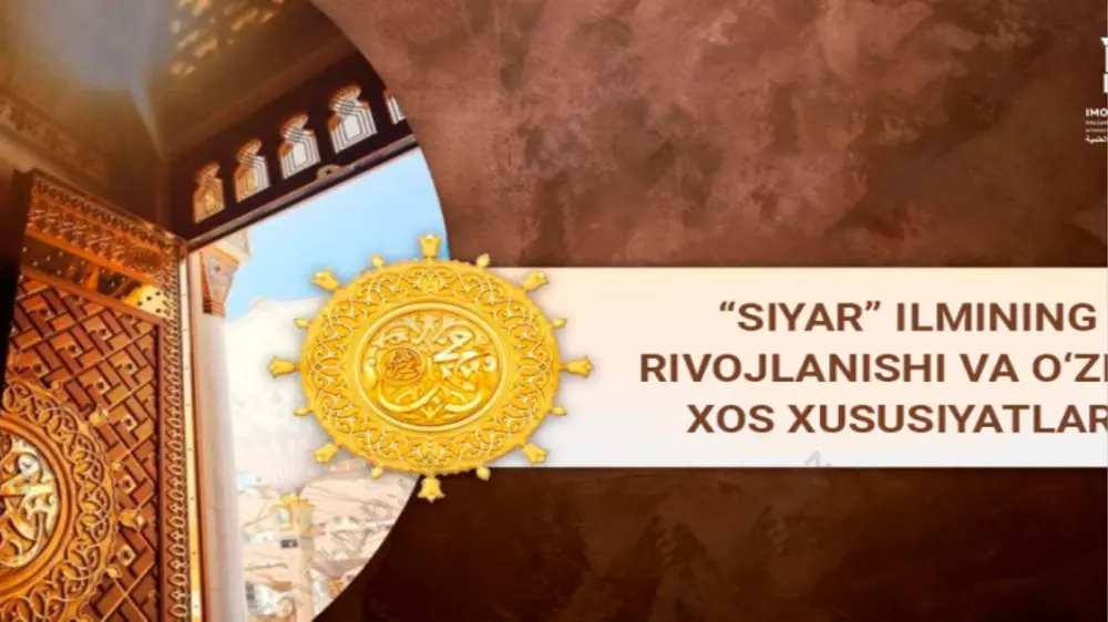 n. hatto ulug‘ sahobiy abdulloh ibn umar (r.a.) imom sha’biyning xalqaro munosabatlar sohasidagi bilimini yuqori baholagan. bu haqida xatib bag‘dodiy imom nofe’dan sanad bilan quyidagi rivoyatni keltirgan: “ibn umar (r.a.) imom sha’biyning g‘azotlar haqida hadis aytayotganini eshitdi va: “bu yigit g‘azotlarda huddi biz bilan birga qatnashgandek hadis aytmoqda”, deb maqtagan. tabaroniy rivoyatida esa, “sha’biy g‘azotlar haqida hadis aytayotgan edi.ibn umar (r.a.) uning yonidan o‘tayotib, hadisini eshitib qoldi va: “men rasululloh (s.a.v.) bilan birga g‘azotlarda qatnashgan bo‘lsam ham, bu odam (sha’biy) mag‘oziylarni mendan ko‘ra yaxshiroq yod olgan ekan”, deb keltiriladi [11: 246-247]. albatta, bu rivoyatlar imom sha’biyning siyar mavzusiga alohida e’tibor qaratganini anglatadi. siyar mavzusida ijod qilgan yana bir olim shayxul-islom ibrohim ibn muhammad ibn horis fazoriy (v. 186/802 y.) hisoblandi. uning “as-siyar” nomli asari mavjud. olim fiqh ilmini imom avzoiydan o‘rgangan bo‘lib, siyar mavzusiga oid ahkomlarning amaliy jarayonlarida bevosita ishtirok etgan. imom fazoriy “shayx as-sug‘ur” (chegaralar shayxi) degan nom bilan …