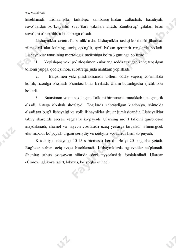 a va bosh.- botanika “o`qituvchi” 1977. i ii tom. 3. hamdamov i, shukrullayev p va boshqalar- botanika asoslari “mehnat” t.: 1990. 4. soxabiddinov. s. “o`simliklar sistematikasi” i ii bob. “o`qituvchi” t.: 1976. 5. hamidov “o`simliklar geografiyasi” “o`qituvchi” t.: 1984. 6. belolipov. i. v. sheraliyev. a. axadova. m. a. “o`rta osiyo o`simliklari morfologiyasi” sop, tipo, t.: 1991. 7. holdarov. x. xojimatov. к. x.“o`zbekiston o`simliklari”, “o`qituvchi” t.: 1992. 8. www.ziyonet.uz