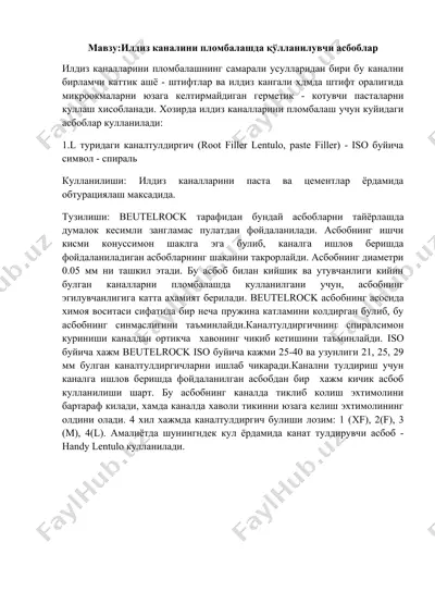 ilgari kannelarini plombalash uchun asboblar — DOCX
