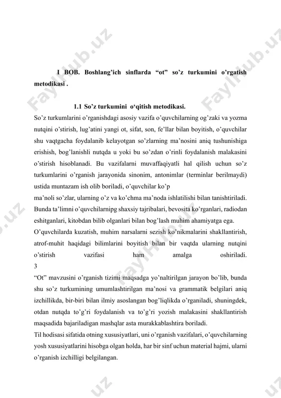 – gullar, bu ot; guldor so‘zi qanday? so‘rog‘iga javob bo‘layapti, predmet belgisini bildirayapti, bu sifat; gulladi so‘zi nima qildi? so‘rog‘iga javob bo‘layapti, predmet holatini bildirayapti, bo‘lishsiz shaklda qo‘llaniladi – gullamadi, bu fe’l. o‘quvchilarni so‘z turkumlari mustaqil va yordamchi so‘z turkumlariga bo‘linishi bilan maxsuslashtirishni ko‘zda tutmaydi, ammo o‘qituvchi bolalarni so‘z turkumlarining belgilari bilan amaliy tanishtiradi. masalan, o‘quvchilar ot, sifat, son, olmosh, fe’l gap bo‘lagi vazifasida kelishini, bog‘lovchi gap bo‘lagi bo‘lmasligini biladilar. so‘z turkumlarini o‘rganishdagi asosiy vazifa o‘quvchilarning og‘zaki va yozma nutqini o‘stirish, lug‘atini yangi ot, sifat, son, fe’llar bilan boyitish, o‘quvchilar shu vaqtgacha foydalanib kelayotgan so‘zlarning ma’nosini aniq tushunishga erishish, bog‘lanishli nutqda u yoki bu so‘zdan o‘rinli foydalanish malakasini o‘stirish hisoblanadi. bu vazifalarni muvaffaqiyatli hal qilish uchun so‘z turkumlarini o‘rganish jarayonida sinonim, antonimlar (atamalar berilmaydi) ustida muntazam ish olib boriladi, o‘quvchilar ko‘p ma’noli so‘zlar, ularning o‘z va ko‘chma ma’noda ishlatilishi bilan tanishtiriladi. bunda ta’limni o‘quvchilarning shaxsiy tajribalari, bevosita ko‘rganlari, radiodan eshitganlari, …