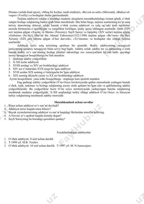 hoyatda yuksak baho beradi. u: so’zkim insonni judo ayladi xayvondin bilkim guxari sharifrok yuk andin deb ta’kidlaydi. bugina emas adibning fikricha: jism bustoniga shajar so’zdur rux anshoriga samar so’zdir. alisher navoiy ham o`z salaflari qatori badiiy so’z qudratini juda aniq misollarda ko`rsatib bergan: nizomiy olsa barda’ birla ganja kadam rum axliga xam kilsa ranja chekib xisrav dogi tigi zabonni yurub fatx aylasa hindistonni. o’zbek adabiyoti juda boy , qadimiy tarixga ega . uning o`ziga xos shakllanish va taraqqiyot yo`li,rivojlanish qonuniyatlari bor. bularni xis etish ,anglash va ummumlashtirish uchun uning tarixini puxta urganish lozim. adabiyot tarixi so’z san’atining rivojlanish jaraenlari,mumtoz namoyondalari haqida ma’lumot beradi. bu fan tufayli qadimda yashab ijod etgan buyuk adiblar yaratgan nodir asarlar haqida tasavvur hosil kilish mumkin. adabiyotning uk ildizlari xalk ogzaki ijodidan boshlanadi «tumaris», «shiroq», singari rivoyatlar oldingi davrlarda yashagan turkiy xalklar tomonidan yaratilgan ogzaki ijod namunalari xakikiy durdonalardir. o’zbek xalqi qadimiy va boy madaniyatga ega …