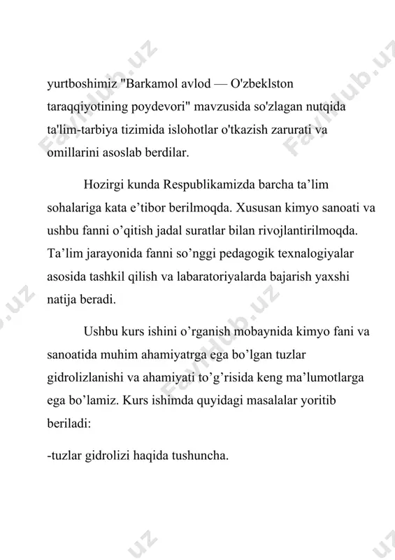 bilan tosh tuzining 50% dan ortigʻi qazib olinadi. zamonaviy tuz konlari (shoʻr koʻl, qoʻltiq va lagunalar) yer yuzida keng tarqalgan boʻlib, bu tipga xoz. zamon dengiz va okeanlari ham kiradi. t. ning 20% shu tipdagi konlardan qazib olinadi 2.2.tuzlar gidrolizining turlari. gidroliz tuzni hosil qilgan kislota va asoslarning kuchiga qarab turlicha borishi mumkin. gidrolizning eng tipik hollarini ko’rib chiqaylik. 1. kuchli asos(lioh, naoh, koh, rboh, csoh, ca(oh)2, ba(oh)2) bilan kuchli kislota (hcl, hbr, hj, hclo4, hno3, h2so4) hosil bo’lgan tuz. gidrolizga uchramaydi. 2.kuchsiz kislota(hcn, h2s, hno3, h2so3, h3po4, h2co3, hf, h2sio3 va organik kislotalar) bilan kuchli asosdan hosil bo’lgan tuz. natriy asetat ch3coona bunga misol bo’la oladi. hamma tipik tuzlar singari, natriy asetat ham suvda eriganda, na+ va ch3coo- ionlariga batamom dissosialanadi. nazariy jihatdan qaraganda, bu ionlar suv ionlari bilan birikib, ekvivalent miqdorda o’yuvchi natriy va sirka kislota hosil qilishi mumkin edi; biroq o’yuvchi natriy kuchli asos bo’lganidan, natriy ionlari …