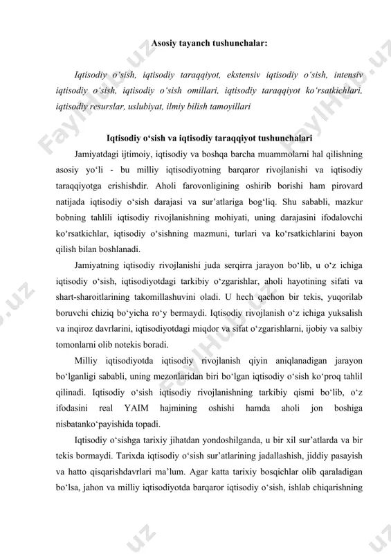 ur’atlarining jadallashish, jiddiy pasayish va hatto qisqarishdavrlari ma’lum. agar katta tarixiy bosqichlar olib qaraladigan bo‘lsa, jahon va milliy iqtisodiyotda barqaror iqtisodiy o‘sish, ishlab chiqarishning har tomonlama taraqqiyot manzarasi hosil bo‘ladi. shu bilan birga iqtisodiy o‘sish nafaqat miqdor, balki muayyan sifat o‘zgarishlari shaklida ham namoyon bo‘ladi. ijtimoiy mahsulotning o‘sish sur’ati bilan ishlab chiqarish omillari miqdorining o‘zgarishi o‘rtasidagi nisbat iqtisodiy o‘sishning ekstensiv yoki intensiv turlarini belgilab beradi. ekstensiv iqtisodiy o‘sishga ishlab chiqarishning avvalgi texnikaviy asosi saqlanib qolgan holda ishlab chiqarish omillari miqdorining ko‘payishi tufayli erishiladi. aytaylik, mahsulot ishlab chiqarishni ikki hissa ko‘paytirish uchun mavjud korxona bilan bir qatorda o‘rnatilgan uskunalarning quvvati, miqdori va sifati, ishchi kuchining soni va malaka tarkibi bo‘yicha xuddi o‘shanday yana bir korxona quriladi. ekstensiv rivojlanishda, agar u sof holda amalga oshirilsa, ishlab chiqarish samaradorligi o‘zgarmay qoladi. iqtisodiy o‘sishning intensiv turi sharoitida mahsulot chiqarish miqyoslarini kengaytirishga ishlab chiqarish omillarini sifat jihatidan takomillashtirish, yanada ilg‘or ishlab chiqarish vositalarini va yangi …