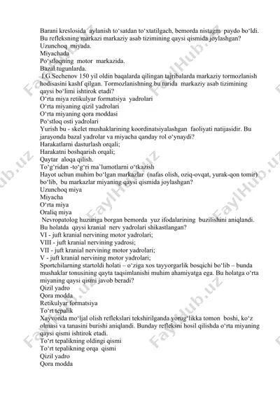 markaziy tizimning fiziologiyasi — DOCX
