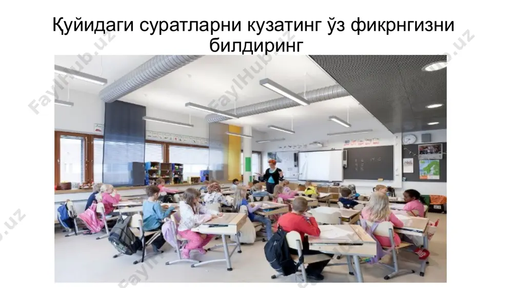 илмасини яхшилашимиз, мобиль операторлар томонидан кўрсатилаётган хизматлар сифатини ошириши иккинчидан, ўқув жараёнини ташкил этишда рақамли технологиялардан фойдаланиш кўламини кенгайтириш ва ахборот ресурслари, ўқитиш воситалари ва масофавий ўқитиш технологияларини ривожлантириш учинчидан, замонавий ахборот-коммуникация технологиялари ва таълим технологияларининг мустаҳкам интеграциясини таъминлаш бошланғич мактабни рақамалаштириш тўртинчидан, интерфаол тақдимот тизимларидан фойдаланиш, маъруза ва семинар дарслари учун интернет билан боғлиқ ҳолда интерфаол ва мультимедиали тақдимотларни ишлаб чиқиш бешинчидан, реал вақт режимида интерфаол тақдимот тизимлари, видеоконференцалоқа тизимлари, виртуал заллар, электрон ресурслардан фойдаланиш олтинчидан, булутли технологиялар, виртуал воқелик, кенгайтирилган воқеликдан фойдаланиш ҳамда дидактик материаллар ва тажриба дизайнларини ишлаб чиқишда 3d принтерини қўллаш бошланғич таълим хоналари учун жиҳозлар (1 — 4-синф) т/р жиҳоз номи ўлчов бирлиги синф хонадаги ўқувчилар сиғими ва ажратиладиган жиҳозлар сони 36 30 24 20 16 12 10 1. синф доскаси (уч табақали) дона 1 1 1 1 1 1 1 2. ўқувчи столи ва стули (1 дона стол, 2 дона стул) тўплам 18 15 …