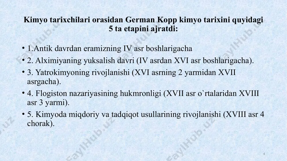 ilda foton kristali kashf etildi. u bilan yorug’lik nurini boshqaish mumkin. foton radar yordamida osmondagi samolyotni sezish, hatto modelini ham aniqlash mumkin. 16. chumoli chaqqanda jarohat joyiga qaysi moddani qo’yish lozim? 10 sovuq suv yordamida choy qaynatish farhod. choyni nima bilan qaynatiladi? sherzod. albatta, issiqlik energiyasini sarf qilib qaynatiladi-da. buning uchun gaz yoki elektr tokidan foydalanish, hech bo’lmasa, o’tin yoqish zarur. farxod. men sizga sovuq suv yordamida choy qaynatib bera olaman. buning uchun siz sovuq suv olib keling! (sherzod chiqib ketadi). farxod esa termosda damlangan nimrang choydan kolbaning yarmigacha quyib, uning og’zini probka bilan berkitadi va shtativga to’nkarilgan holatda o’rnatadi. sherzod olib kelgan sovuq suvni kolba ustidan quyishganda kolbadagi choy qaynay boshlaydi 11 izoh: kolba ichidagi suv bug’i bilan to’yingan havo sovutilganda bosim kamayadi va choyning qaynab ketishiga olib keladi. past bosimda suv 1000c dan ancha past haroratda qaynaydi. tajribani o’tkazish paytida kolba o’rnatilgan shtativning pastiga to’kilgan suvni yig’ish uchun …