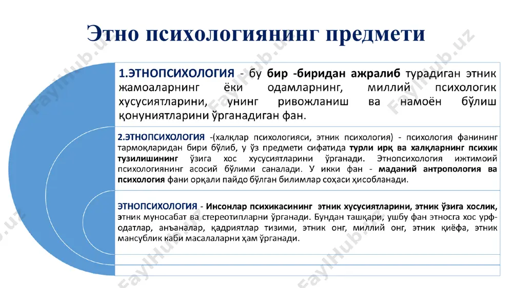 izimni shakllantiradi. bu jamiyat taraqqiyotining quyi bosqichidir. spenser spartani bu jamiyatning klassik namunasi deb hisoblagan. 2. sanoat jamiyatida, spenserning fikricha, boshqaruv quyidagi xususiyatlarga ega: boshqaruv markazlashmagan; jamiyatda-o'zini o'zi boshqarish va o'zini o'zi tashkil etish tamoyillarining hukmronligi; turli norasmiy uyushmalar keng tarqalgan; jamiyat xalqaro hamkorlik va yangilikka ochiq; mulk huquqi fuqarolik qonuniga amal qilingan; jamoatchilik nazorati doirasi cheklangan va boshqalar. harbiy va sanoatlashgan jamiyat harbiy jamiyat turidan sanoat jamiyatiga o'tishni spenser taraqqiyot deb bildi. vaqt o'tishi bilan spenserning rivojlanish kontseptsiyasi, ya'ni jamiyatning uzluksiz oldinga siljishi murakkab "ko'p bosqichli" evolyutsiya nazariyasiga o'zgartiriladi, bu esa ba'zi hollarda hatto ijtimoiy tanazzulga uchrash ehtimolini ham nazarda tutadi. spenser raqobatni jamiyatning intellektual va axloqiy darajasini ko'taradigan tabiiy tanlanish deb bildi. u hukumatning shaxsiy va iqtisodiy hayotga aralashishiga qarshi edi, chunki u hukumatni "muqarrar yovuzlik" deb bilgan. biroq, spenserning so'zlariga ko'ra, bu davlat o'z fuqarolarining huquqlarini himoya qilishga chaqirilgan. olim, shuningdek, inqilobiy o'zgarishlarga qarshi edi, chunki u …