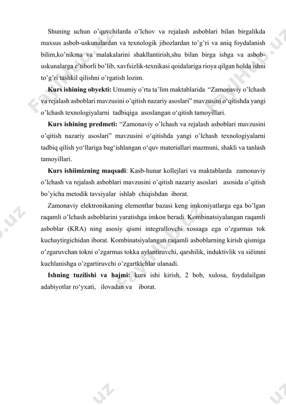 armas tokka aylantiruvchi, qarshilik, induktivlik va siёimni kuchlanishga o’zgartiruvchi o’zgartkichlar ulanadi. ishning tuzilishi va hajmi: kurs ishi kirish, 2 bob, xulosa, foydalailgan adabiyotlar ro‘yxati, ilovadan va iborat. ii. zamonaviy o’lchash va rejalash asboblari mavzusini o’qitish nazariy asoslari. 2.1. zamonaviy o’lchash va rejalash asboblarining asosiy turlari. raqamli o’lchash asbobi deb, o’lchash borasida uzluksiz o’lchanayotgan kattalikni natijasi raqamli qayd etish qurilmasida yoki raqamlarni yozib boruvchi qurilmada diskret tarzda o’zgartirilib, indikatsiyalanadigan asboblarga aytiladi. raqamli o’lchash asboblari hozirgi kunda juda keng tarqalgan. raqamli o’lchash asbobining funksional keltirilgan. kao’- analog o’zgartkich; aro’ – analog-raqamli o’zgartkich; rqq - raqamli qayd etish qurilmasi. raqamli o’lchash asbobining funksional chizmasi “x” analog signali kirishdagi analog o’zgartkich kao’ da keyingi o’zgartirish uchun qulay formaga o’zgartiriladi, so’ngra analograqamli o’zgartkich (aro„) yordamida diskretlashtiriladi va kodlanadi. va nihoyat, raqamli qayd etish qurilmasi rqq o’lchanayotgan kattalik bo’yicha kodlangan ma’lumotni raqamli qaydnoma tarzida, operatorga qulay formada ko’rsatadi. tavsiya etiladigan ma’lumotni qulayligi va aniqligi sababli raqamli …