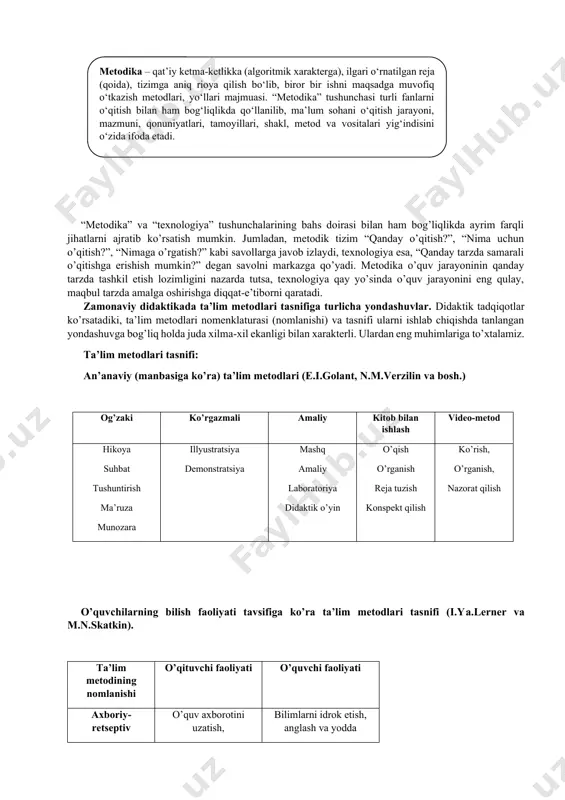azifalarni hal etish bo‘yicha o‘qituvchining o‘rgatuvchi ishi va o‘quvchilarning o‘quv-bilish faoliyatini tashkil etish usullari yig’indisi tushuniladi. didaktikada, shuningdek, ta’lim usullari atamasi ham keng qo’llanadi. ta’lim usuli – ta’lim metodining tarkibiy qismi yoki alohida tomoni. metodlar bilan usullar munosabati o’zaro bir-biriga bog’langan. usul va metod butun va qism sifatida bir-biriga bog’lanadi. usullar yordamida faqat pedagogik yoki o’quv vazifasining bir qismi hal qilinadi. xuddi shu metodik usullar turli metodlarda foydalanilgan bo’lishi mumkin. va aksincha, xuddi shu metod turli o’qituvchilar tomonidan turli usullarda ochib berilishi mumkin. ta’lim usuli – o‘qitish metodining tarkibiy qismi yoki alohida tomoni. usul va metod butun va qism sifatida bir-biriga bog‘lanadi. usullar yordamida faqat o‘quv vazifasining bir qismi hal qilinadi. masalan, o’qituvchilar tomonidan ko’p qo’llaniladigan mashq manbasiga ko’ra amaliy metod hisoblansa, uni qo’llash esa bir nechta usullar (mashqning qoidasini o’qib berish (1-usul), bittasini namuna sifatida bajarib ko’rsatish (2-usul), o’qituvchining namunasi asosida o’quvchilar tomonidan mashqning bajarilishi (3-usul), o’quvchilar tomonidan bajarilgan …