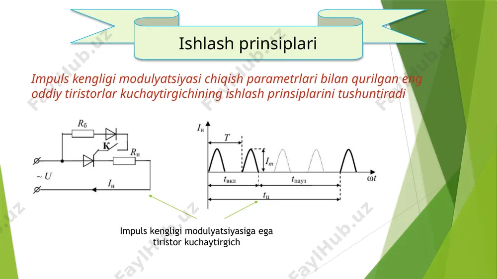 avtomatika sxemalarida tiristorli kuchaytirgichlarni ishlatilishi - Page 5