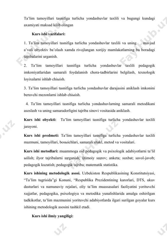 iy va mahalliy tajribalar tadqiq qilinmoqda. taʼlim sifati, bu butun taʼlim tizimi tarkibiy qismlarining sifat vazifalari, murakkab rivojlanish kuchi(dinamika)ga ega boʻlgan jarayon boʻlib, u taʼlim muassasalari faoliyatidagi ijtimoiy, iqtisodiy, texnologik va siyosiy muhitning oʻzgarishi bilan izohlanadi. taʼlim tamoyillari tarbiyaning maqsad va vazifalarini amalga oshirishga qaratilgan oʻqish va oʻqitish jarayonining xarakteri, yoʻnalishi, oʻquvchilar tomonidan ilmiy bilimlarning oʻzlashtirilishi, tegishli koʻnikma va malakalar hosil qilishning asosiy qonun va qoidalarini oʻz ichiga oladi. shu bilan birga taʼlim prinsipi ikkita faoliyatni, yaʼni oʻqituvchi va oʻquvchining faoliyatini ham oʻz ichiga oladi. shunga koʻra, oʻqitish tamoyili taʼlimning eng muhim masalalarini nazariy va amaliy jihatdan toʻgʻri hal qilishning asosiy negizi hisoblanadi. taʼlimning maqsadi obyektiv hayot talablariga muvofiq holda oʻzgarib borgani kabi taʼlimning xarakteri, yoʻnalishi ham tarbiyaning maqsadiga qarab oʻzgarib boradi. didaktikaning prinsiplari maktablarimiz oldida turgan vazifalar asosida belgilanadi va oʻzaro bir – biriga mustahkam bogʻlangan holda amalga oshiriladi. taʼlim tamoyillari deb - oʻqituvchi tomonidan taʼlim jarayonida oʻquvchilarga oʻquv …