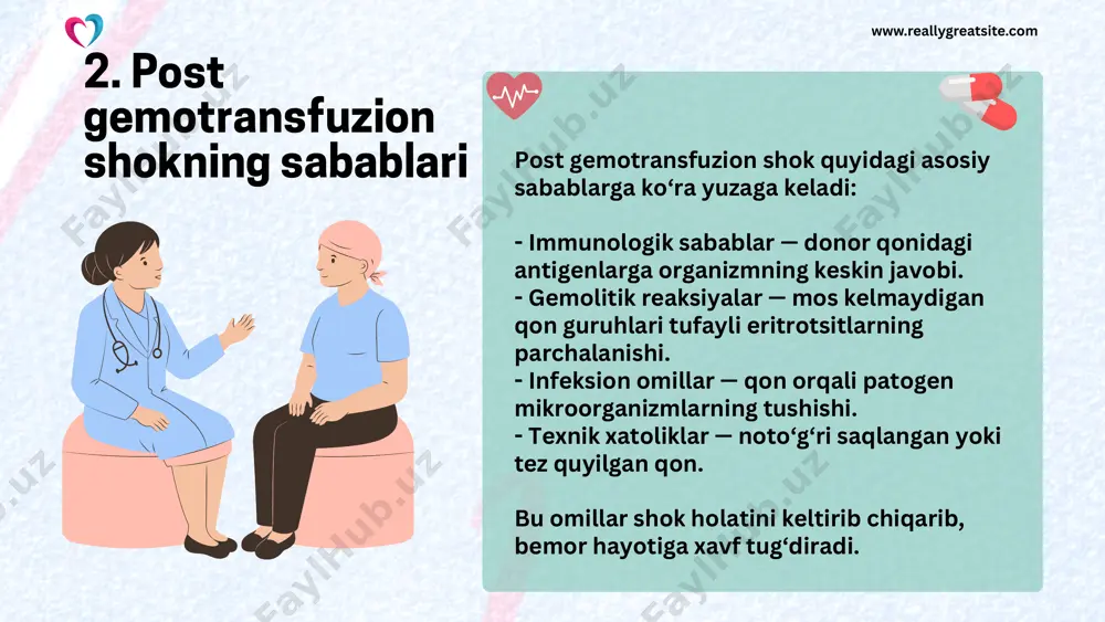 post gemotransfuzion shok - Page 5