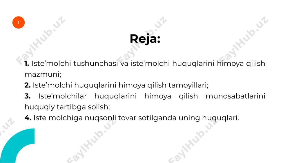 lash; xarid narxini nuqsonga mutanosib ravishda kamaytirish; shartnomani bekor qilib, ko‘rilgan zararni qoplash. 8 tovarni almashtirish “iste’molchilarning huquqlarini himoya qilish to‘g‘risida”gi qonun 14-moddasi tovarning nuqsonlari aniqlangan taqdirda sotuvchi (ishlab chiqaruvchi) uni ayni shunday markali (modelli, artikulli) tovarga yetti kunlik muddatda, tovar sifatini sotuvchi (ishlab chiqaruvchi) tomonidan qo‘shimcha ravishda tekshirish zarur bo‘lganida esa, iste’molchi talab qo‘ygan paytdan e’tiboran yigirma kun ichida almashtirib berishi shart. ana shu muddatlarning o‘tkazib yuborilgan har bir kuni uchun sotuvchi (ishlab chiqaruvchi) iste’molchiga almashtirilgan tovarni berish bilan bir vaqtda tovar bahosining bir foizi miqdorida neustoyka (penya) to‘laydi. 9 bepul ta’mirlash “iste’molchilarning huquqlarini himoya qilish to‘g‘risida”gi qonun 15-moddasi tovarda kafolat muddatida topilgan nuqsonlarni sotuvchi iste’molchi tegishli talab qo‘ygan paytdan e’tiboran yigirma kun ichida, ishlab chiqaruvchi esa, o‘n kun ichida bepul bartaraf etishi lozim. tovardagi nuqsonlarni bartaraf etish xususida talab qo‘yilgan taqdirda, undan foydalanishning kafolat muddati iste’molchining tovardan foydalana olmagan davrga teng muddatga uzaytiriladi. 10 pulni qaytarish “iste’molchilarning huquqlarini …