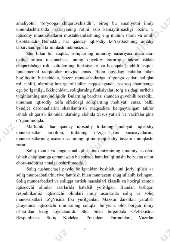 tlar va internet tarmog‘i ma’lumotlaridan hamda hisobot materiallaridan keng foydalanildi. darslik zaynalov j.r. (kirish, i bob 1.2, 1.3, v bob, vii bob 7.7-7.9, ix bob, xi bob), aliyeva s.s. (i bob 1.1, 1.6, iii bob, viii bob 8.6-8.9, xii bob), axrorov z.o. (i bob 1.4, 1.5, ii bob, vi bob, x bob, xiii bob), rasulov z.j. (i bob 1.7, iv bob), xusanov b.sh. (viii bob 8.1-8.5) va latipova sh.m.lar (vii bob 7.1-7.6) tomonidan yozildi. i-qism. bevosita soliq turlari 1-bob. “soliqlar va soliqqa tortish” faniga kirish reja 1.1. “soliqlar va soliqqa tortish” fanining maqsadi, predmeti va vazifalari 1.2. soliqlarning iqtisodiy mohiyati va xususiyatlari 1.3. soliqlarning funksiyalari va tamoyillari 1.4. o‘zbekiston soliq tizimida amalda bo‘lgan soliqlar va boshqa majburiy to‘lovlar 1.5. soliqlar va boshqa majburiy to‘lovlar: iqtisodiy mohiyatiga ko‘ra guruhlanishi; byudjetga tushishiga ko‘ra guruhlanishi; soliq to‘lovchilari nuqtayi nazaridan guruhlanishi 1.6. soliq elementlari 1.7. iqtisodiyotni modernizatsiyalash sharoitida soliqlar va boshqa majburiy to‘lovlar ustidan …