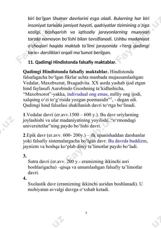 eramizdan avvalgi x asrdan eramizning vii asrlarigacha bo`lgan davr mahsuli bo`lgan diniy-falsafiy ta`limotlardan biri zardo`shtlikdir. bu ta`limotga zardo`sht asos solgan bo`lib, sharq va g`arbda zaratushtra, zaroastr nomlari bilan mashhurdir. manbalarga ko`ra, zardo`sht, eramizdan avvalgi vi asrning birinchi yarmida yashagan. lekin uning tarixiy yoki afsonoviy shaxs ekanli haqida aniq bir to`xtamga kelingani yo`q. u o`zini payg`ambar deb e`lon qilgan. lekin uning payg`ambarligi ilohiy asosga ega. ya`ni bu haqiqat ilohiy kitoblarda o`z tasdig`ini topmagan. 14. konfutsiy va lao-szi ta’limoti. konfutsiy va lao szi ta’limoti. qadimgi xitoyda fan va madaniyat o`ziga xos shaklda rivojlangan. eramizdan avvalgi ikki minginchi yilning o`rtalariga kelib, yuan-in davlatida muayyan xo`jalik shakli yuzaga kelgan. eramizdan avvalgi xii asrda esa, urushlar natijasida davlat chjou qabilasining qo`liga o`tgan. bu hokimiyat eramizdan avalgi iii asrgacha davom etgan. bu vaqtda diniy mifologik dunyoqarash hukmronlik qilgan. u olam va tabiatning paydo bo`lishini o`ziga xos tarzda tushuntirgan va dunyoviy bilimlar rivojiga o`z ta`sirini o`tkazgan. 15. …
