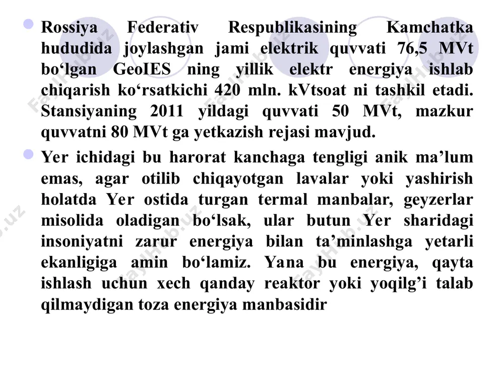 ish, ham namlikni ushlab turish uchun ishlatilgan. aqshda bir asrdan ko’proq vaqt davomida geotermal energiya yordamida uylar, ochiq hovuz va tijorat binolari isitila boshlangan. baladiyada esa trotuarlar va yo’llarda muz sindirish uchun foydalanishadi. geotermal energiya pul tejash va qazilma yoqilg’i iste’molini kamaytirish, qorni eritish va tozalovchi uskunalar miqdorini kamaytiradi. geotermal issiqlik nasoslari – bu teplodvigateldir. u qishda issiqlikni to’playdi va issiqlikni sovuq joylarga o’tkazadi, yozda esa teskarisini takrorlaydi. ular xarajatlarni kamaytirish uchun juda samarali hisoblanadi va bu tabiatga har qanday zararli chiqindilarni chiqarmaydi. har bir teplodvigatelni kichik suv isitgich deb nomlasak bo’ladi. yozgi suv isitgich suvni isitish uchun xona issiqligidan foydalanadi. texnologik taraqqiyot geotermal energiya orqali yangidan – yangi marralarga ko’tarilmoqda. sodda qilib aytganda u issiqlikning bitmas tuganmas manbaidir. issiqlik nasosi geotermal energiya juda ishonchli hisoblanadi. haqiqatdan, bu energiyani ishlab chiqarish uchun geotermal rusurslar mavjudligiga boglik bo’lsada, har doim geotermal elektr stansiyalarining 95 – 99% ishlashini ta’minlaydi. yer osti geotermal …