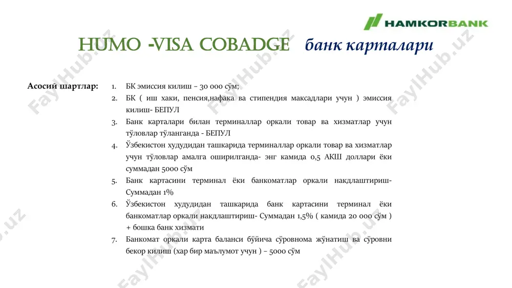 hamkorbanda milliy valyutadagi bank kartalari - Page 4