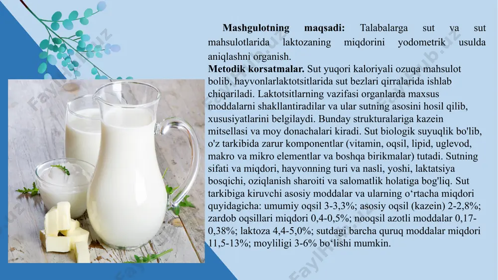 kulalarini sintezlaydigan joyi hisoblanadi. biogen molekulalardan sut tarkibida uchraydiganlarini quyidagilarga ajratish mumkin: aminokislotalar, peptidlar, oqsillar (oddiy va murakkab), azot asoslari (adenin, guanin, sitozin, timin, uratsil), nukleinkislotalar (phk va dhk), uglevodlar (mono-, oligo-, polisaxaridlar), lipidlar (moy kislotalari, neytral lipidlar, fosfolipidlar, steroidlar), vitaminlar, gormonlar, biologik faol moddalar. sutning asosiy tarkibiy qismlari bo'lib, plazma va oqsil lipid komplekslari hisoblanadi. hayvonlar sutining kimyoviy tarkibi juda murakkab bo'lib, uning tarkibida aminokislotalar, oqsillar, uglevodlar, lipidlar, fosfotidlar, steroidlar, vitaminlar, fermentlar va boshqalar bo'ladi. sutning asosini suv, mineral tuzlar, kalsiy tashkil etadi, qoramol suti 83-88% suv 12-17% quruq modda, uning tarkibiga 3,8-6,0% lipid, 2,7-3,7% oqsil (2,2-2,9% kazein), 2-5% azot asoslari 4-5% sut shakari (laktoza). 0,6-0.8% mineral moddalar 0,1-0.2% limon kislotalari kiradi. sutning asosiy oqsillari (kazein, f5-laktoglobulinlar, a - laktoalbuminlar) yuqori haroratga moyilligi tufayli (+60-70°c) oqsil strukturasining turg'unligini saqlab qoladilar. ba'zilari globula strukturasi buzilsa harorat pasayishi bilan tezda to'planib, oldingi strukturasiga o'tadilar. harorat ortishi uzoq vaqt davomida bo'lsa nafaqat …