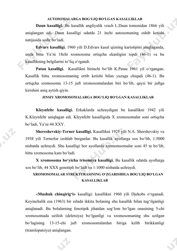 lopatsiya) aniqlangan. 18-chi juft xromosomaning uzun yelkasidagi uzilish. xromosomada bо‘ladigan bu о‘zgarish 1964 yili о‘rganildi. gen kasalliklari gen kasalliklari gen mutatsiyalari natijasida bitta bitta yoki bir nechta genning о‘zgarishi bilan yuzaga chiqadi. bitta genning о‘zgarishi natijasida kelib chiqadigan kasalliklarni monogen kasalliklar, bir nechta genlarning о‘zgarishidan kelib chiqadigan kasalliklarni esa poligen kasalliklar deyiladi. gen kasalliklari bulgan kishilarning barchasida moddalar almashinuvining buzilishi kuzatiladi. aminokislotalar almashinuvining buzilishi fenilketonuriy. bu kasallikni birinchi bо‘lib f.felling aniqlagan. u ikkita aqliy va jismoniy tomondan zaif bolalarning siydigini biokimyoviy usulda tekshirilganda juda kо‘p miqdorda pirovinograd kislotasi borligi ma’lum bо‘ladi. alkoptonuriy. bu kasallikda fenilalanin va tirozinning keyingi kо‘rinishlarga о‘tish jarayoni (metabolizm) buziladi. albinizm. bu kasallik tirozinni meloninga aylantiruvchi tirozinoza fermenti sintezini boshqaruvchi genning mutatsiyaga uchrashi xisobiga sodir bо‘ladi. uglevodlar almashinuvining buzilishi uglevodlar almashinuvining buzilishi bilan yuzaga chiqadigan kasalliklar xilma-xildir. organizmdagi mono-, di- va polisaxaridlarni parchalovchi fermentning sintezida qatnashuvchi genning mutatsiyasi natijasida galaktozemiya, friktozuriya, pentozuriya, qand kasalligi va boshqa kasalliklar …