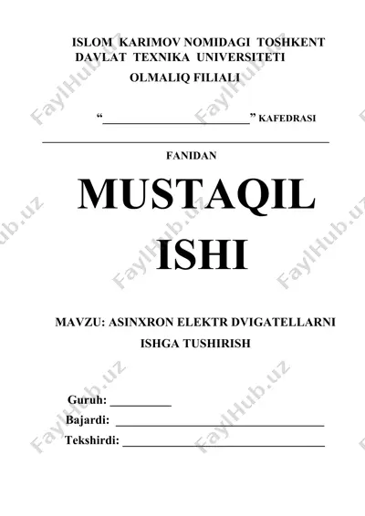 asinxron elektr dvigatellarni ishga tushirish — DOCX