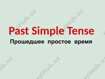 past simple tense — PPT