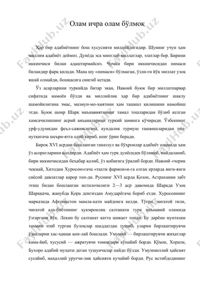 олам ичра олам бўлмоқ — DOCX