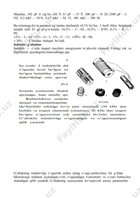 astik qog‘oz (fibra)dan yasaladi. bunday g‘altaklar o‘zgaruvchan tok to‘g‘rilagichlarida filtr vazifasini, past chastotali kuchaytirgichlarda iste’molchi vazifasini o‘taydi. silindr shaklidagi bir qavat qilib o‘ralgan g‘altaklar o‘zgaruvchan tok chastotasi 1 mhz dan yuqori bo‘lgan zanjirlarda ishlatiladi. rezistorlar. bu element radioelektron zanjirga ulanganda elector energiyasini issiqlik, mexanik yoki yorug‘lik energiyasiga aylantiradi. ko‘pgina adabiyotlarda faol qarshiliklar resistor deb ataladi. rezistorlar ishlangan materialiga qarab simli va simsiz bo‘ladi. qarshiligi tashqi omillarga qarab keskin o‘zgaradigan rezistorlar alohida guruhga ajratiladi. bularga harorat o‘zgarishlariga sezgir bo‘lganligi — termistorlar, yorug‘likka sezgirlari — fotorezistorlar, potensiallar farqiga sezgirlari — varistorlar kiradi. radioelektron apparatlarda qarshiligi 10 ωdan to 10 mω gacha, sochish quvvati 0,125 w dan bir necha o‘n w gacha bo‘lgan rezistorlar qo‘llaniladi. integral mikrosxemalar qo‘llanilishi bilan rezistorlar ixchamlashtirilib, sochish quvvati 0,01, 0,025 va 0,05 w bo‘lganlari ishlab chiqarila boshlandi. nominal sochish quvvati deyilganda rezistor orqali tok o‘tkazilganda o‘z qarshiligini o‘zgartirmay saqlangan holda sarflanadigan quvvat tushuniladi. elektron qurilmaga tanlanadigan rezistorning sochish …