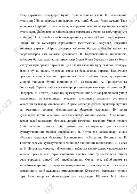 тупроқ (ер), ёзги лагер ва яйловлардан ҳам тарқалади. кўпинча 3-12 ойлик чўчқаларнинг касалланиши унинг асосан баҳор, ёз ва куз фаслларида учраши асосий эпизоотологик хусусиятлардан ҳисобланади. лекин бизнинг шароитимизда сарамас қишда ҳам учраши мумкин, чунки қиш юмшоқ келиб, чўчқалар яйраш майдонларига чиқариб қўйилади. эмизикли чўчқалар чидамли, чунки уларда пассив иммунитет бўлади. ремонт учун қўйилган чўчқа ва бўрдоқига боқилаётган гуруҳ жуда ҳам мойил ҳисобланади. катта ёшли чўчқалар эмлаш натижасида ва иммунловчи субинфекция туфайли касалликка чидамлидир. касалликка мойиллик чўчқаларни асраш, боқиш шароитларига ҳам маълум даражада боғлиқдир. рацион таркибида протеин, минерал моддалар, витаминлар етишмаслиги ҳайвон организмига салбий таъсир қилиб, касалликка мойиллик даражасини ошириб юборади. бўрдоқичиликда эса, углеводлар кўп берилиб, яйраб юрмаслиги сабабли сарамас ўткир кечади. ҳароратнинг тез ўзгариши, намгарчиликнинг ошиб кетиши, организмнинг тез-тез қизиши каби ҳолат мойиллик даражасига таъсир қилади. сарамас кўпинча ёзда, намгарчилик ошиб кетганда тарқалади. чўчқахоналарни шамоллатиш воситаларининг бузилиши, чўчқаларни узоқ вақт транспортда олиб юриш касалликни тезлаштиради. патогенези. бактерия чўчқа организмига алиментар …