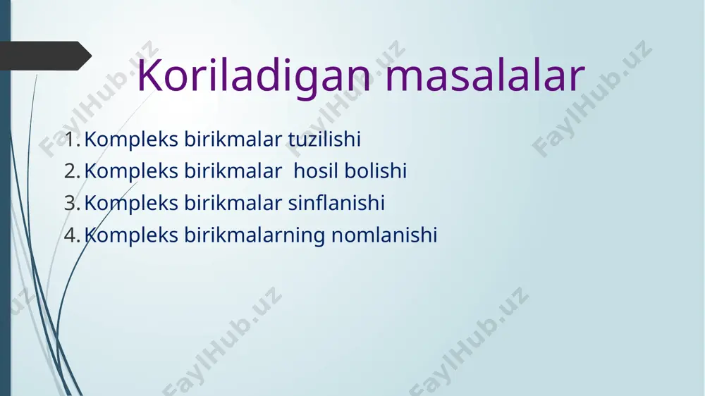 i keltirish mumkin. 1. suvsiz tuzlar (cuso4, niso4, cocl2) suv bilan o'zaro ta'sirlashganida kristallgidratlarga (masalan, cuso4 • 5h2o, niso4 • 7h2o, cocl2 • 6h2o) aylanadi. bu tuzlarning suvdagi eritmalarida [cu(h2o)4]2+, [ni (h2o)6]2+ va [co(h2o)6]2+ tarkibli kompleks ionlar mavjud. 2. al3+, cr3+, sn2+, zn2+, pb2+ va co2+ ionlarining tuzlari eritmasiga alohida - alohida probirkalarda ozginadan naoh eritmasi qo'shilganda eritmada metallarning gidroksidlari cho'kmaga tushadi. probirkalarga mo'l miqdorda naoh eritmasi quyib cho'kmalarni eritiladi, natijada har bir eritmada [al(oh)6]3-, [cr(oh)6]3-, [sn(oh)4]2- [zn(oh)4]2-, [pb(oh)4]2-, [co(oh)4]2- tarkibli gidrokso koordinatsion birikmalarning ionlari hosil bo'ladi. 3. cu2+, zn2+ va ni2+ tuzlari eritmasiga konsentrlangan ammiak eritmasidan qo'shiladi. hosil bo'lgan metall gidroksidlar mo'l miqdordagi ammiak eritmasida eritiladi. natijada [cu(nh3)4] (oh)2, [zn (nh3)6] (oh)2, [ni(nh3)6] (oh)2 tarkibli birikmalar hosil bo'ladi. kompleks birikmalar sinflanishi kompleks ionning zaryadiga qarab, kompleks birikmalar uchga bo’linadi: 1) kation, [cu(nh3)4]so4 = [cu(nh3)4] 2+ + so42- 2) anion k4[fe(cn)6] = 3k+ + [fe(cn6)] 3- 3) neytral [pt(nh3)4cl2 ] …