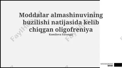 oligofreniya va lizosomal saqlash kasalliklari — PPTX