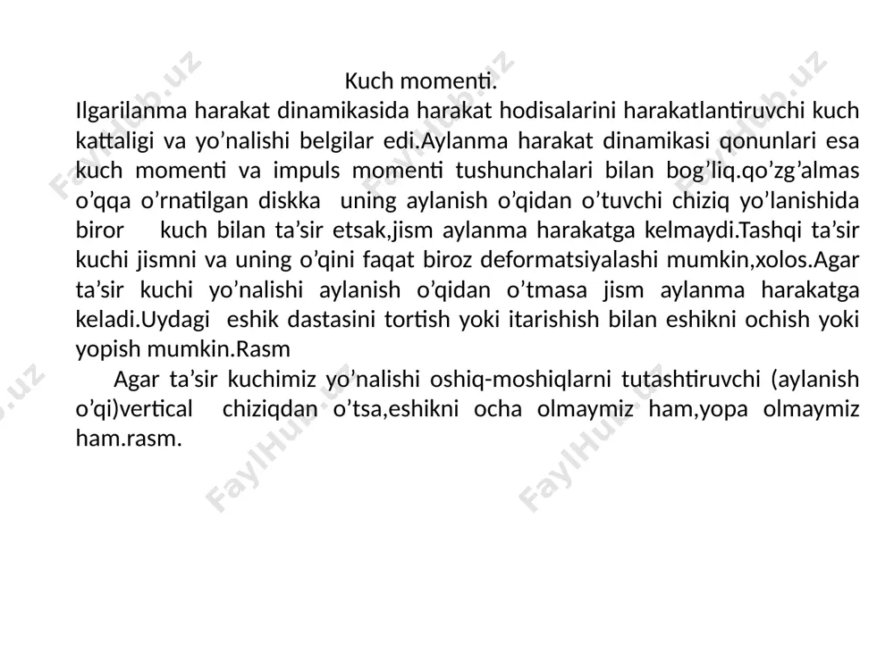tga tushib ketmaydi. undan xam pastroqdan qo’yib yuborsak, sharcha sirtmoqning yuqori nuqtasiga yetib bormay parabola chizib pastga qaytib tushadi. sh archaning chiziqli tezlik vektori xar doim trayektoriyaga urinma yo’nalishda bo’lganligi uchun u relusga ta’sir ko’rsatmaydi. tajribadan ko’rinadiki, sharchaga ta’sir etuvchi markazga intilma kuch reluslarning reaksiya kuchi emas. bunday xarakatning chiziqli va burchakli tezligini o’zgartirish uchun radial yo’nalishda emas, balki tangensial yo’nalishda kuch ta’sir etishi lozim. qattiq jismlarning inertsiya momentlari qattiq jism deganda zarralari oralaridagi masofalar o’zgarmaydigan moddalar tushiniladi. shuning uchun qattiq jismni fikran masalalari m, xajmi bo’lgan mayda elementar bo’lakchalar to’plami deb qarash mumkin. u holda, qo’zg’almas aylanish o’qiga ega bo’lgan qattiq jismning inertsiya momenti, uning har bir elementar bo’lakchalarining mazkur o’qqa nisbatan inertsiya momentlarining yeg’indisiga teng, ya’ni (14.1) jism aylanma harakatda bo’lishi yoki bo’lmas ligidan qat ‘iy naazar, u ihtiyoriy o’qqa nisbatan biror inertsiya momentiga ega. inertsiya momenti jismning aylanish vaqtidagi inertlik o’lchovi hisoblanadi va ilgarilanma xarakatdagi massa rolini …
