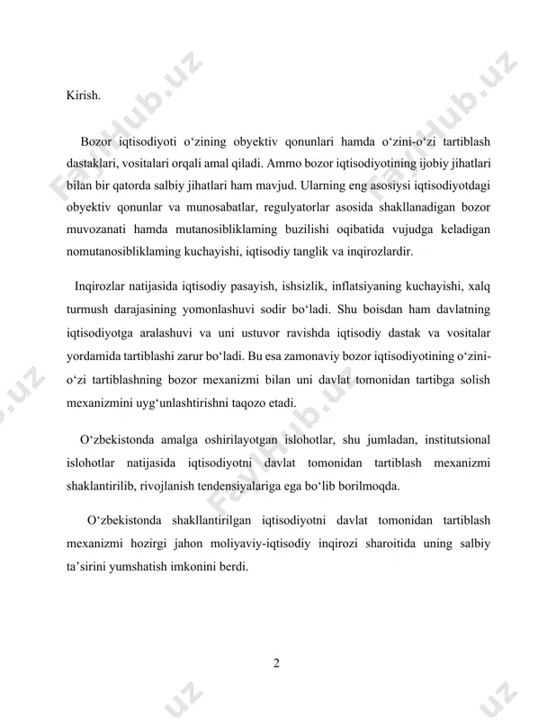 nati talab hajmi bilan taklif hajmining tengligini ta'minlaydigan narx darajasi va tovar miqdori bilan aniqlanadi. talab va taklif qonuniga ko‘ra shuni ta'kidlash mumkinki, agar bozor muvozanat holatida bo‘lsa, u holda, uning qatnashchilari tovar narxini yoki tovar miqdorini o‘zgartirishga hech narsa sabab bo‘lmaydi. muvozanat narx deb, shunday narxga aytiladiki, agar u bozorda taklif qilinadigan ne'mat miqdori ni unga bo‘lgan talab miqdori unga bo‘lgan talab miqdori ga tenglashtirsa, ya'ni . muvozanat narx pe va muvozanat ishlab chiqarish qe. ko‘rinib turibdiki, bozor muvozanati yagona. talab va taklif chizig‘iqlari yagona muvozanat e nuqtada kesishadi. va nuqtalar, muvozanat nuqta e ning koordinatlari hisoblanadi. bozordagi talab va taklifning o‘zgarishi, bozor muvozanatini o‘zgarishiga olib keladi. masalan, bozordagi talab oshsa, (talab chizig‘i o‘ngga siljiganda) muvozanat narx va muvozanat tovar hajmi o‘sadi. agar bozor talabi kamaysa (talab chizig‘i chapga siljisa), va lar ham kamayadi. bozor taklifi oshsa (taklif chizig‘i o‘ngga siljisa), muvozanat narx kamayadi, muvozanat tovar hajmi o‘sadi. agar …