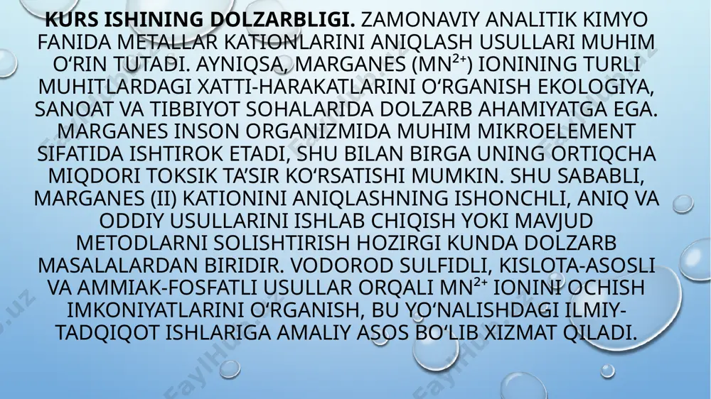 ovchi xossaga ega bo‘lsa-da, mn²⁺ nisbatan barqaror shakl sanaladi. 2. tasnifi va reaktivlar bilan reaksiyalari: sulfidli metod (h₂s): mn²⁺ ionlari h₂s ta’sirida neytral yoki ishqoriy muhitda oz eriydigan jigarrang cho‘kma — marganes(ii) sulfidi (mns) hosil qiladi. bu cho‘kma sekin hosil bo‘ladi va rang jihatdan zaif ifodalanadi. kislota-asosli metod: kation mn²⁺ muhit ph darajasiga qarab turli komplekslar hosil qiladi. ba’zi hollarda ortofosfat yoki karbonat bilan cho‘kmalar hosil bo‘ladi (masalan, mn₃(po₄)₂). ammiak-fosfatli metod: ammiak muhitida mn²⁺ ionlari fosfat bilan oqish rangli cho‘kma — marganes(ii) fosfat hosil qiladi. bu usul kationni aniqlashda sezgirlik va aniq natijalar beradi. ammiak - fosfatli usul afzalligi .ammiak – fosfatli usul boshqa usullarga nisbatan bir qator afzalliklarga ga: 1. bu usulda zaharli vodorod sulfid umuman ishlatilmaydi. 2. analiz qilinadigan aralashmada po4 3- ion bo‘lganda boshqa analiz usullari sistemali analizni olib borishni qiyinlashtiradi. neytral yoki ishqoriy muhitda kam eriydigan fosfatlarni hosil bo‘lishi ammiak-fosfatli usul bilan analizni bajarishga halaqit bermaydi. …
