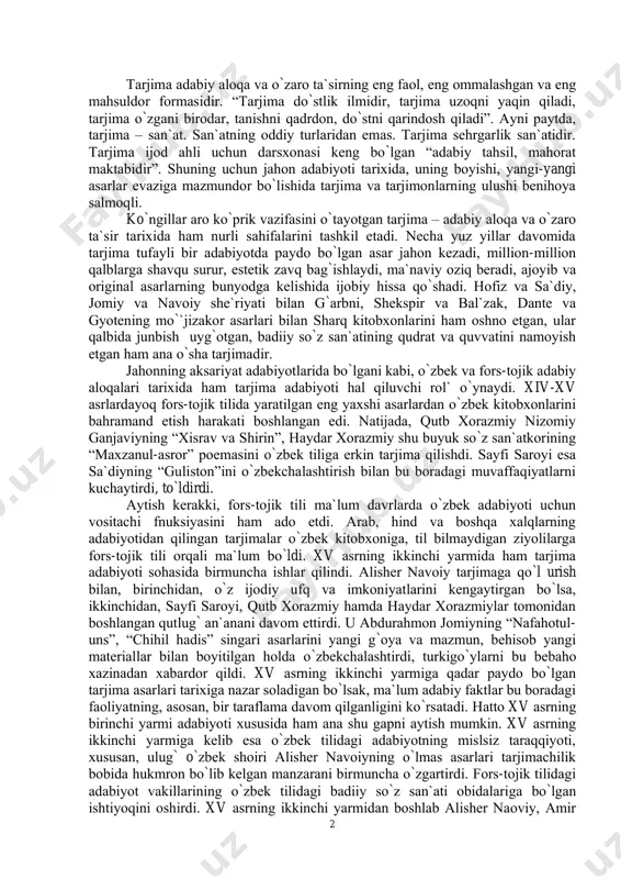 irish bilan bu boradagi muvaffaqiyatlarni kuchaytirdi, to`ldirdi. aytish kerakki, fors-tojik tili ma`lum davrlarda o`zbek adabiyoti uchun vositachi fnuksiyasini ham ado etdi. arab, hind va boshqa xalqlarning adabiyotidan qilingan tarjimalar o`zbek kitobxoniga, til bilmaydigan ziyolilarga fors-tojik tili orqali ma`lum bo`ldi. xv asrning ikkinchi yarmida ham tarjima adabiyoti sohasida birmuncha ishlar qilindi. alisher navoiy tarjimaga qo`l urish bilan, birinchidan, o`z ijodiy ufq va imkoniyatlarini kengaytirgan bo`lsa, ikkinchidan, sayfi saroyi, qutb xorazmiy hamda haydar xorazmiylar tomonidan boshlangan qutlug` an`anani davom ettirdi. u abdurahmon jomiyning “nafahotul- uns”, “chihil hadis” singari asarlarini yangi g`oya va mazmun, behisob yangi materiallar bilan boyitilgan holda o`zbekchalashtirdi, turkigo`ylarni bu bebaho xazinadan xabardor qildi. xv asrning ikkinchi yarmiga qadar paydo bo`lgan tarjima asarlari tarixiga nazar soladigan bo`lsak, ma`lum adabiy faktlar bu boradagi faoliyatning, asosan, bir taraflama davom qilganligini ko`rsatadi. hatto xv asrning birinchi yarmi adabiyoti xususida ham ana shu gapni aytish mumkin. xv asrning ikkinchi yarmiga kelib esa o`zbek tilidagi …