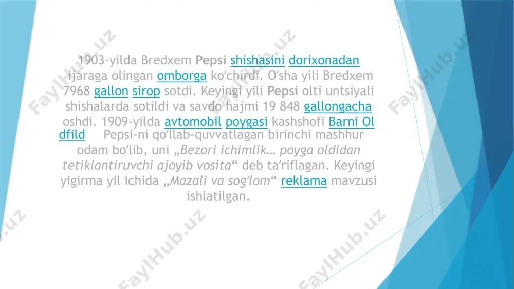 qilinmoqda. hududingizdagi pepsi ishchisi soatiga oʻrtacha $0 yoki milliy oʻrtacha soatlik ish haqi $18.73dan $18.73 (1000.000%) kamroq ishlaydi. pepsi ishchilarining ish haqi bo'yicha 50 shtat ichida birinchi o'rinni egallaydi. pepsi worker ish o'rinlari uchun eng aniq soatlik ish haqi oralig'ini aniqlash uchun ziprecruiter doimiy ravishda amerika bo'ylab mahalliy nashr etilgan millionlab faol ish o'rinlari ma'lumotlar bazasini skanerlaydi. pepsi kompaniyasi haqida biz bilmagan qiziqarli faktlar. pepsi 1893 yilda bozorga “bradʼs drink” sifatida tanilgan. ushbu nom dastlabki besh yil davomida amalda bo‘lib, 1898 yildan “pepsi-cola” deb o‘zgartirilgan. pepsi'ning asoschisi kaleb bradham, shimoliy karolinaning nyu-bern shahridagi dorixonada ishlaydigan kimyogar edi. u bu ichimlikni oshqozon-ichakni davolashga yordam beradigan ichimlik sifatida ishlab chiqargan edi. pepsi o‘sha paytda sssrda sotilgan birinchi mashhur amerika mahsulotidir. dastlab ushbu ichimlik 2 litrlik idishlarda sotilgan, o‘shandan keyin barcha kompaniyalar 2 litrlik idishlardan foydalana boshlagan. pepsi'dagi ranglar - qizil, oq va ko‘k - amerika bayrog‘ini aks ettirish uchun tanlangan edi. u …