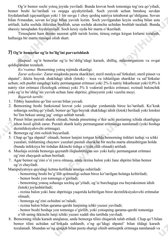 yoki 2% li natriy bikarbonat yoki 0,9% li natriy xlor eritmasi (fiziologik eritma) yoki 3% li vodorod perikis eritmasi; rezinali balonchik yoki og’iz bo’shlig’ini yuvish uchun jane shpritsi; glitseyerin yoki vazelin moyi. bajarish tartibi: 1. tibbiy hamshira qo’lini sovun bilan yuvadi. 1. bemorning boshi funksional krovat yoki yostiqlar yordamida biroz ko’tariladi. ko’krak sohasiga sochiq qo’yiladi, bemor qo’liga buyrak shaklidagi idish (lotok) beriladi yoki lotokni bo’lim bekasi uning jag’ ostiga ushlab turadi. 1. pinset bilan paxtali sharik olinadi, bunda pinsetning o’tkir uchi paxtaning ichida ekanligiga ishon hosil qilish zarur. paxtali sharik kaliy permanganat eritmasiga namlanadi (yoki boshqa dezinfeksiyalovchi eritmaga). 1. bemorga og’zini ochish buyuriladi. 1. chap qo’lga shpatel’ olinadi, bemor lunjini tortgan holda bemorning tishlari tashqi va ichki yuzalari, tishlarning chaynov yuzalari paxtali shariklar bir necha marta almashtirgan holda (bunda infeksiya bir tishdan ikkinchi tishga o’tishi oldi olinadi) artiladi. 1. muolaja oxirida bemorga qaynatib iliqlashtirilgan suv yoki kaliy permanganat eritmasi og’zini …