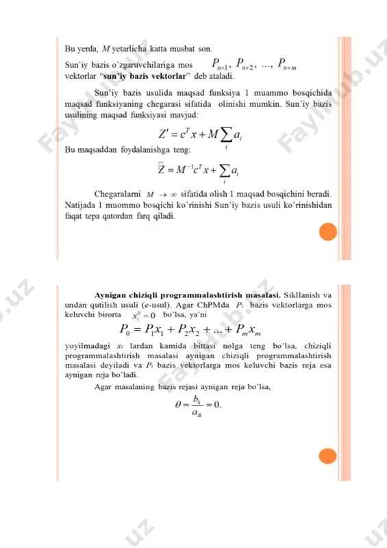 chizikli programmalash masalasi - Page 5