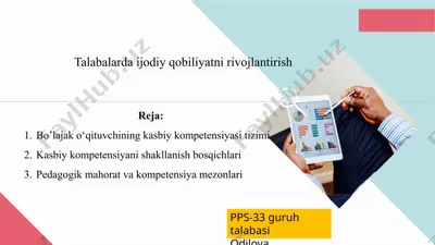 kreativ pedagogika — PPTX